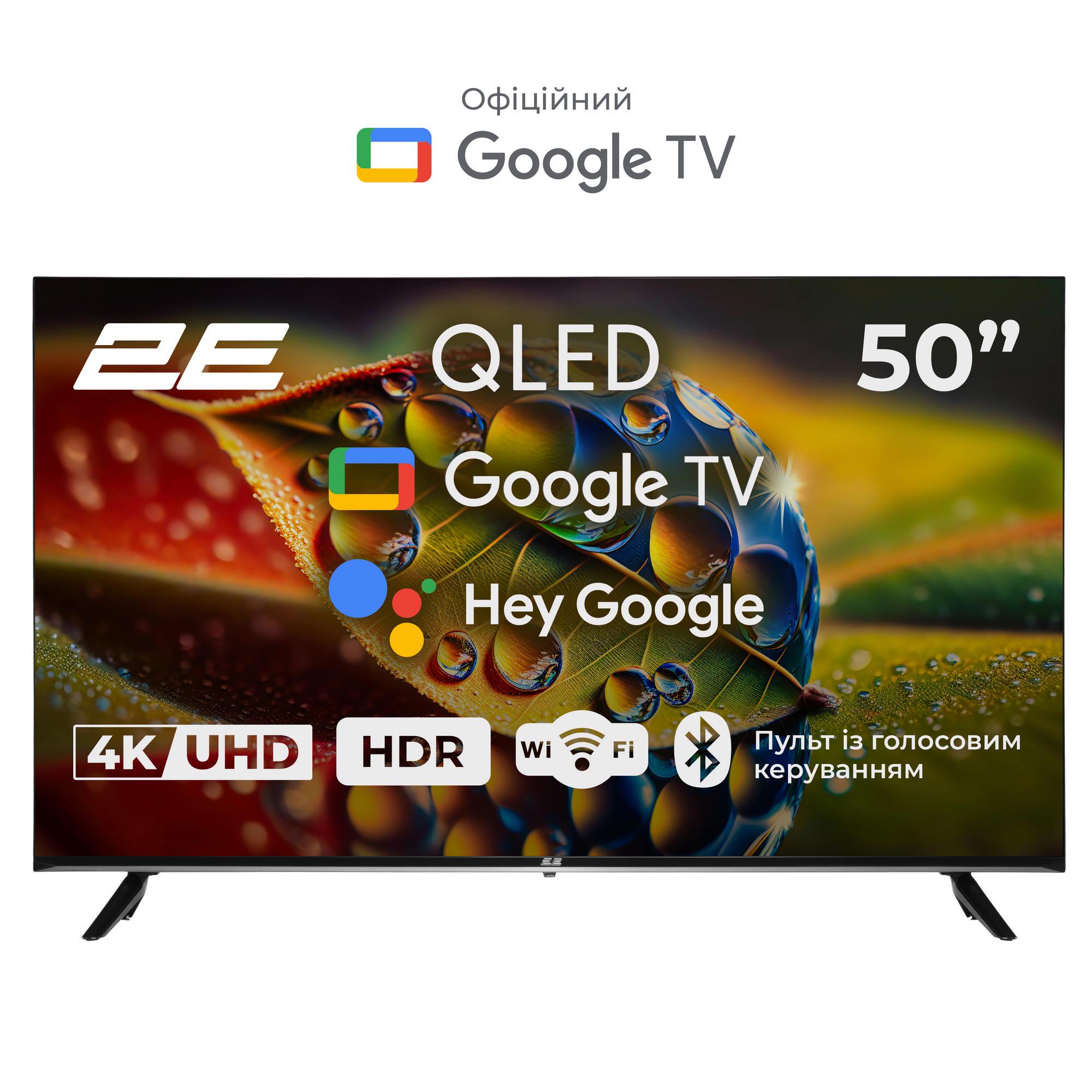 Телевизор 2E 50A77Q Google TV SmartTV QLED (26449857) - фото 10 Телевизор 2E 50A77Q Google TV SmartTV QLED (26449857) - фото 10