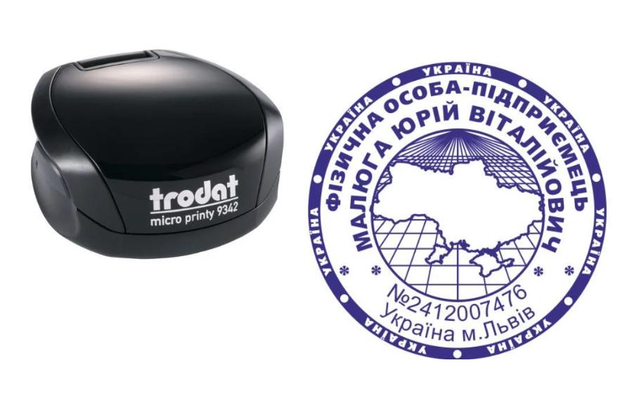Печать ФОП на карманном оснащении Trodat Micro Printy 9342 d 42 мм Черный (ФОП2/9342/B)