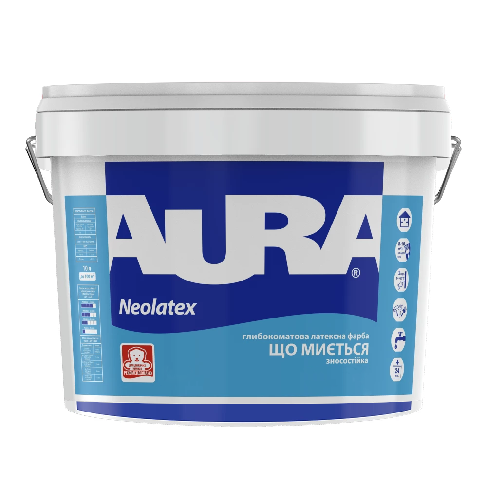 Фарба акрилова інтер'єрна Aura NEOLATEX 2,5 л Білий B1 (1423118663)