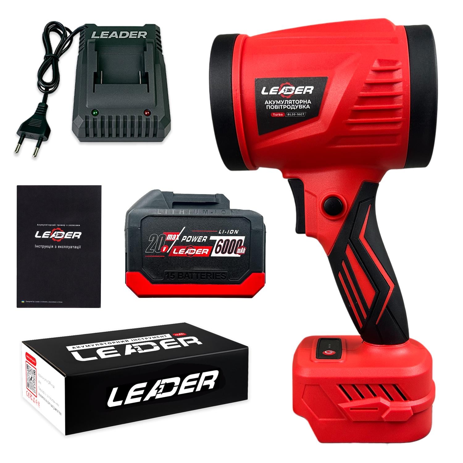 Воздуродувка аккумуляторная Leader Turbo BL20-16GT 6000 мАч и ЗП 20В/2 А Seat (id_4460)