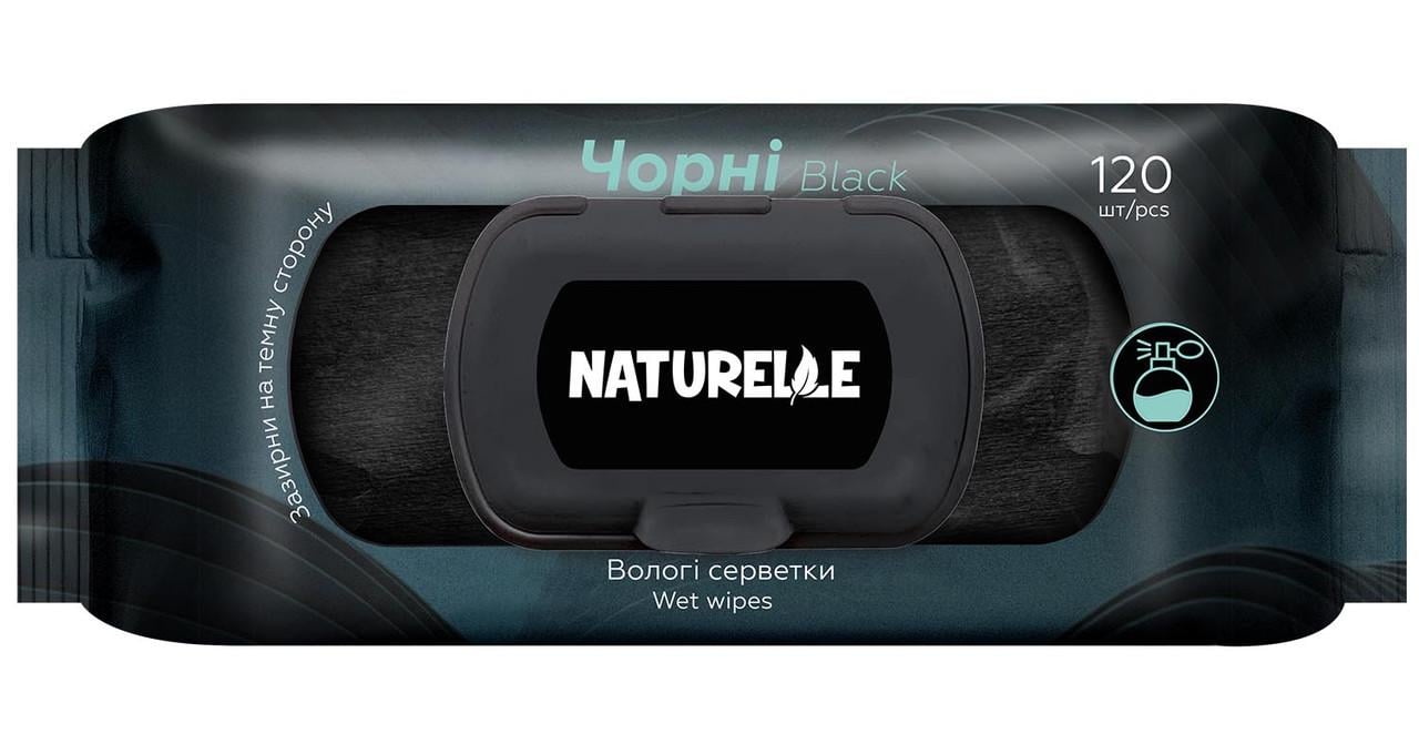 Серветки вологі з клапаном очищувальні Naturelle Classic №120 1/8 універсальні Чорний (000005458)