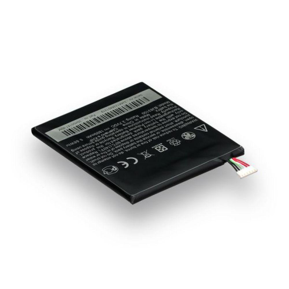 Акумуляторна батарея для HTC One X G23BJ83100 AAAA 1800 мАг