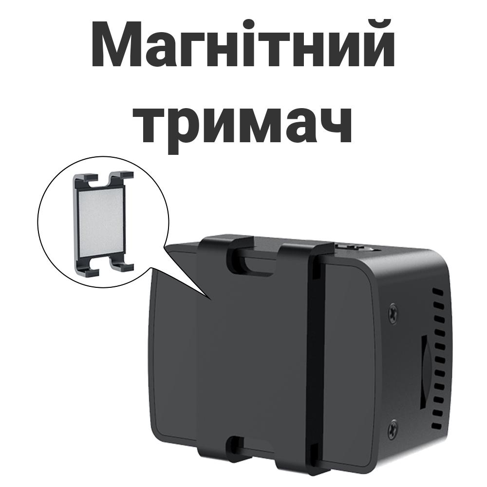 Мини камера MD20 с датчиком движения и записью с ночным виденьем - фото 12 Мини камера MD20 с датчиком движения и записью с ночным виденьем - фото 12