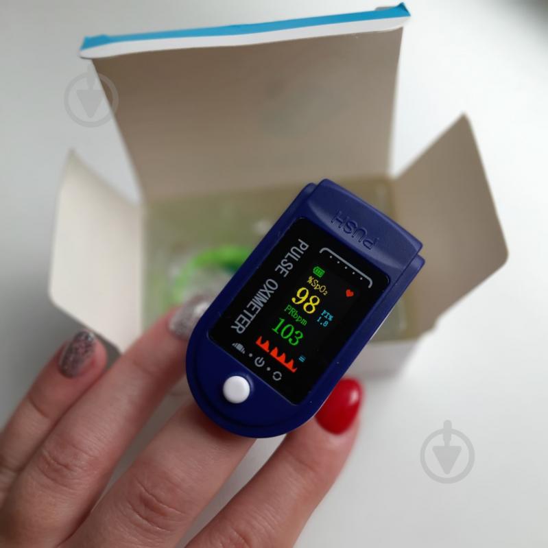 Пульсоксиметр Fingertip Pulse Oximeter LK-88 1 шт Cине-белый (0274) - фото 1