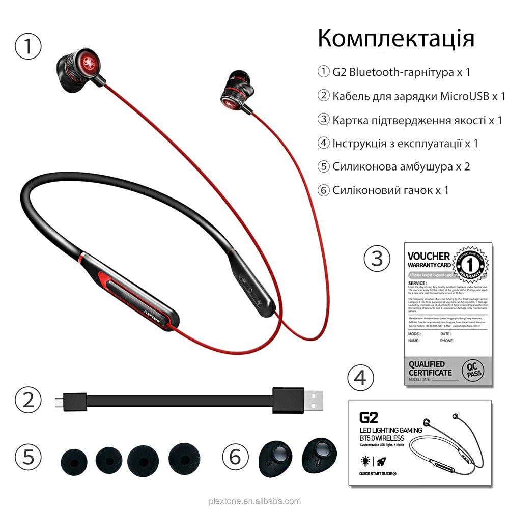 Навушники бездротові ігрові Plextone G2 Bluetooth 5.0 з мікрофоном та LED підсвічуванням Red - фото 9