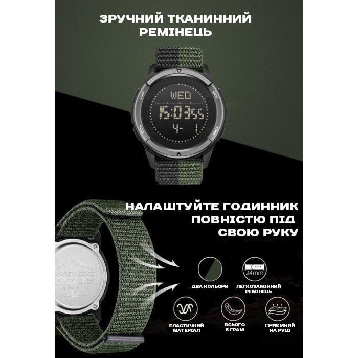 Годинник чоловічий North Edge водостійка змінний ремінець (Д-Е1565) - фото 3 Годинник чоловічий North Edge водостійка змінний ремінець (Д-Е1565) - фото 3