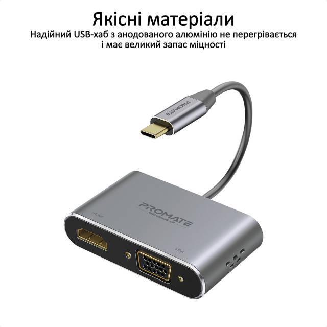 USB-C хаб Promate 2-в-1 MediaHub-C2 HDMI/VGA Grey - фото 6