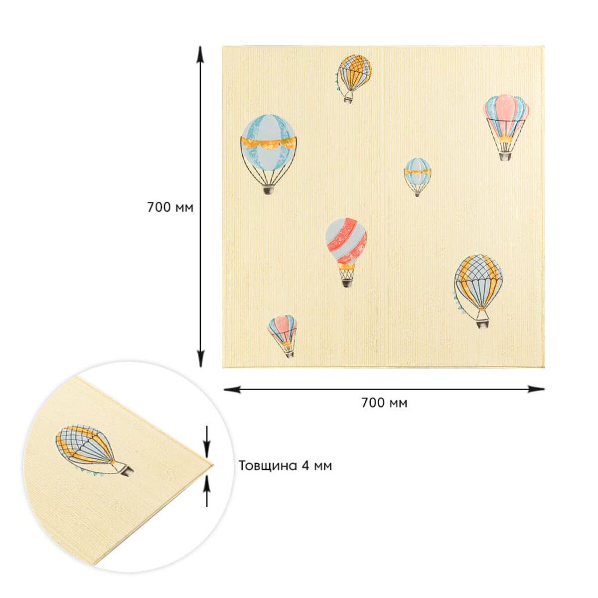 3D-панель самоклеюча Повітряні кулі фактурна текстура 700х700 мм (SW-00001972) - фото 6