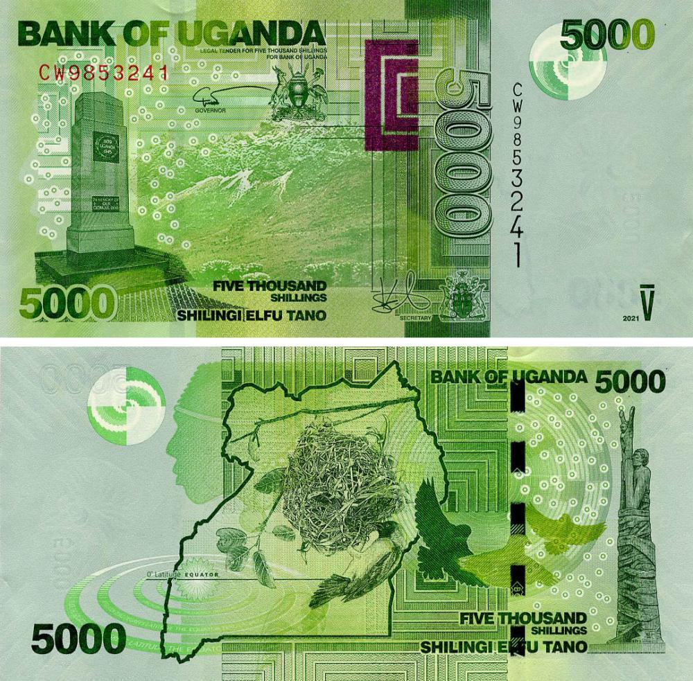 Коллекционная банкнота Уганда 5000 шиллингов 2021 UNC (P51)