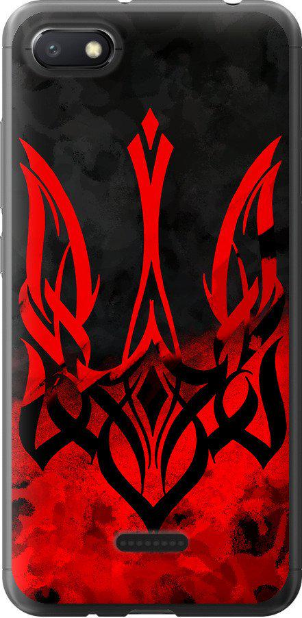 Чехол на Xiaomi Redmi 6A Герб Украины v2 (5312t-1531-42517)