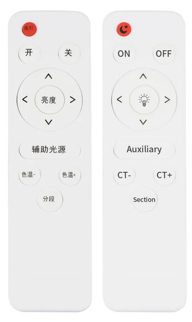 Лампа светодиодная с пультом для фото/видеосъемки 85W E27 3000-6500 K (26139047) - фото 7