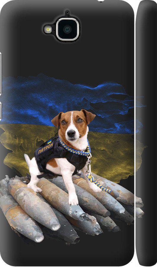 Чехол на Huawei Y6 Pro Патрон (5320m-355-42517)