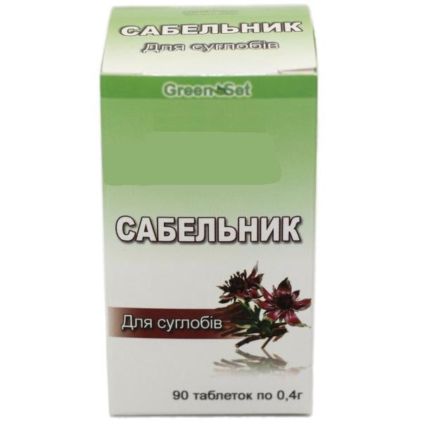 Комплекс для суглобів Green Set Сабельник для суглобів 90 табл. (000024026)