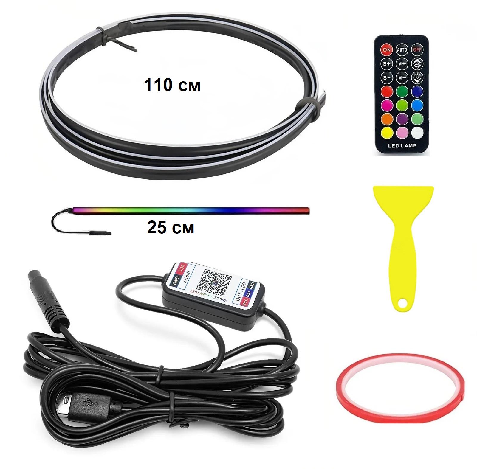 Підсвітка автомобільна в салон Ambient Rgb багатобарвна стрічка в торпеду з пультом 110 см/25 см (4589) - фото 9