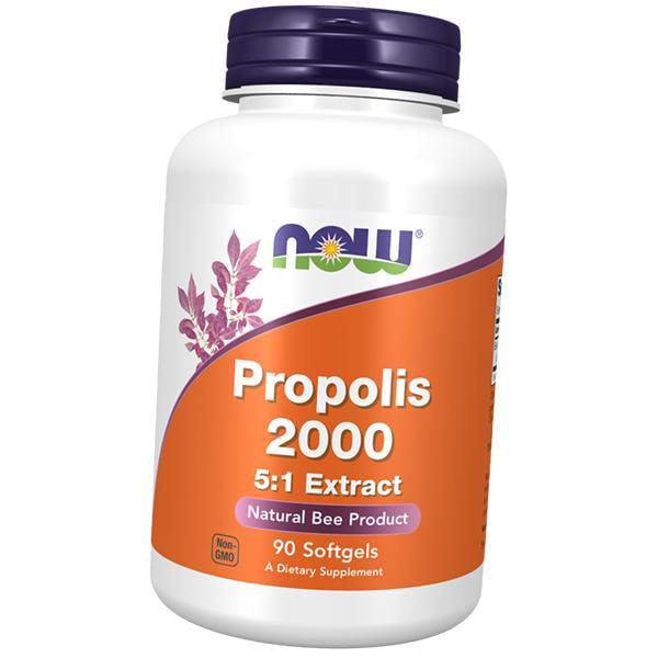Экстракт прополиса Propolis 2000 5:1 Extract 90 гел. капс. (71128172)