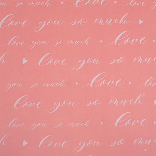 Лист бумаги крафтовый с рисунком "Love you" 30х30 см Коралловый