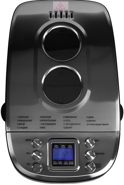 Хлібопічка VIMAR VBM 725 1500 г 850 Вт (377379) - фото 12 Хлібопічка VIMAR VBM 725 1500 г 850 Вт (377379) - фото 12