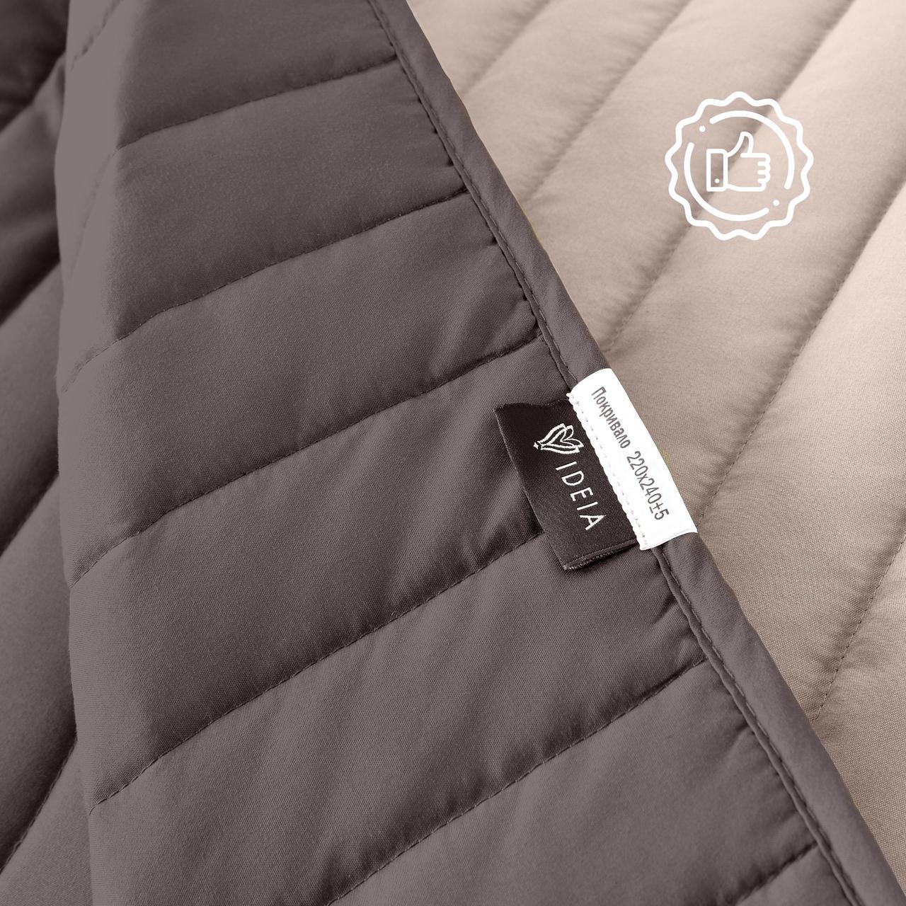 Покрывало IDEIA Стиль Люкс двухстороннее 220х240 см Шоколад/Бежевый (25898145) - фото 5 Покрывало IDEIA Стиль Люкс двухстороннее 220х240 см Шоколад/Бежевый (25898145) - фото 5