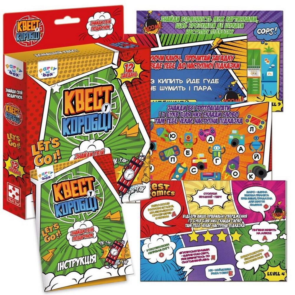 Настільна гра Vladi Toys Квест у коробці Комікс Різнокольоровий (SR-113-N-1126) - фото 2