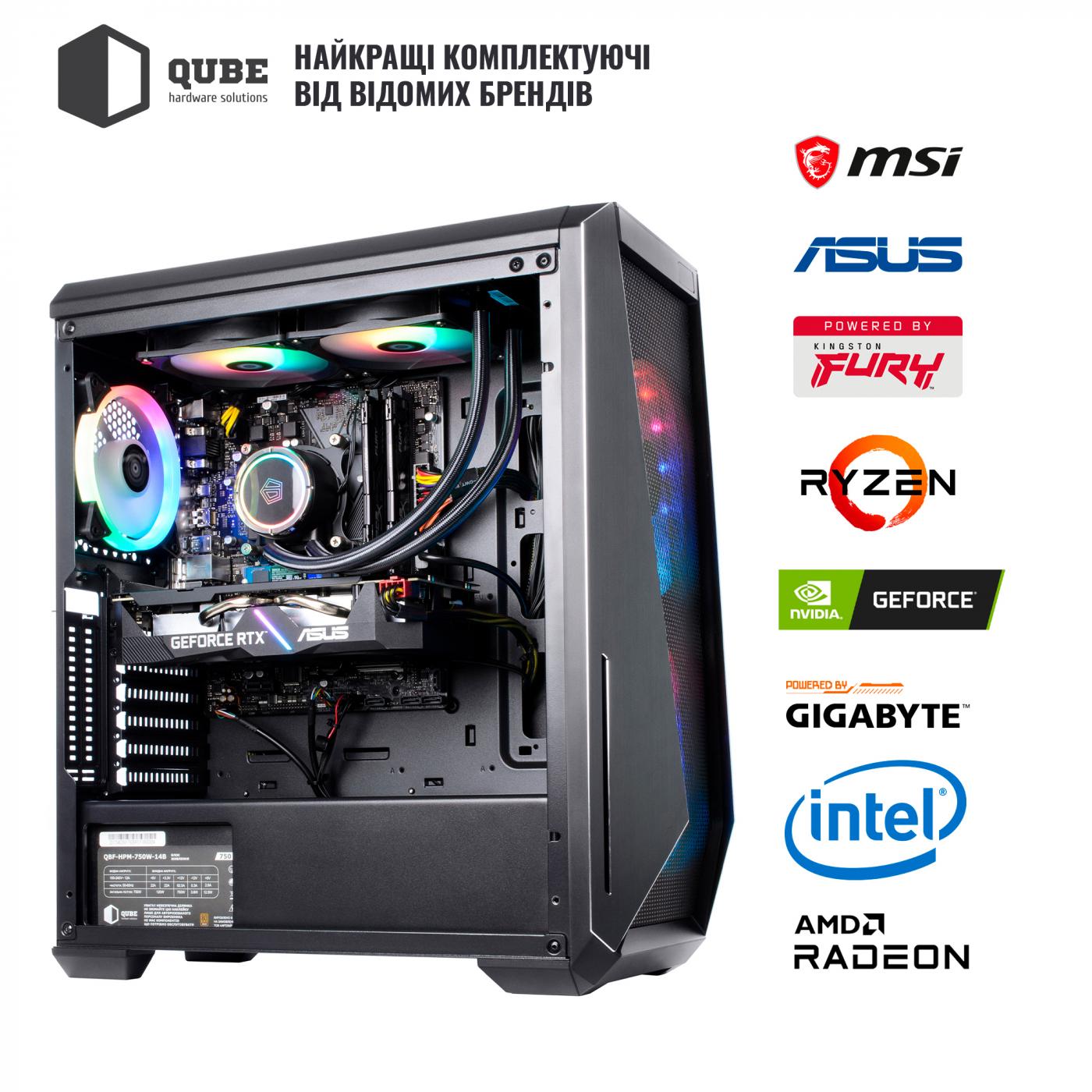 Системный блок QUBE Игровой QB Ryzen 9 5950X GT 1030 2GB 162 - фото 7