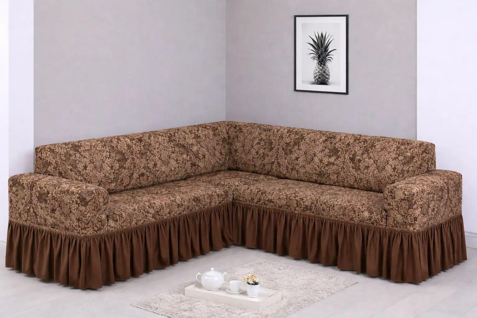 Чохол на диван жаккардовий/кутовий натяжний з фіксаторами 270-450 см Коричневий Чохол на диван жаккардовий/кутовий натяжний з фіксаторами 270-450 см Коричневий