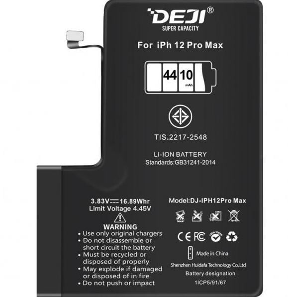 Аккумуляторная батарея Deji IPhone 12 Pro Max (000546966)
