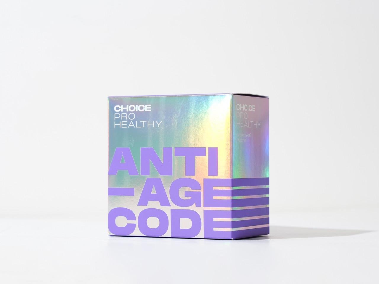 Таблетки для уповільнення процесів старіння та збереження молодості Choice Anti-Age Code 60 капсул (2611845253) - фото 7 Таблетки для уповільнення процесів старіння та збереження молодості Choice Anti-Age Code 60 капсул (2611845253) - фото 7