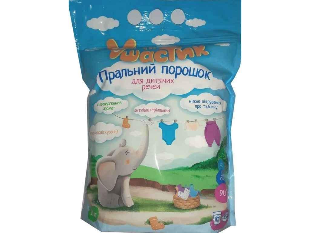 Стиральный порошок Ушастик детский автомат/ручное для белых и цветных вещей 2,4 кг (1091771)
