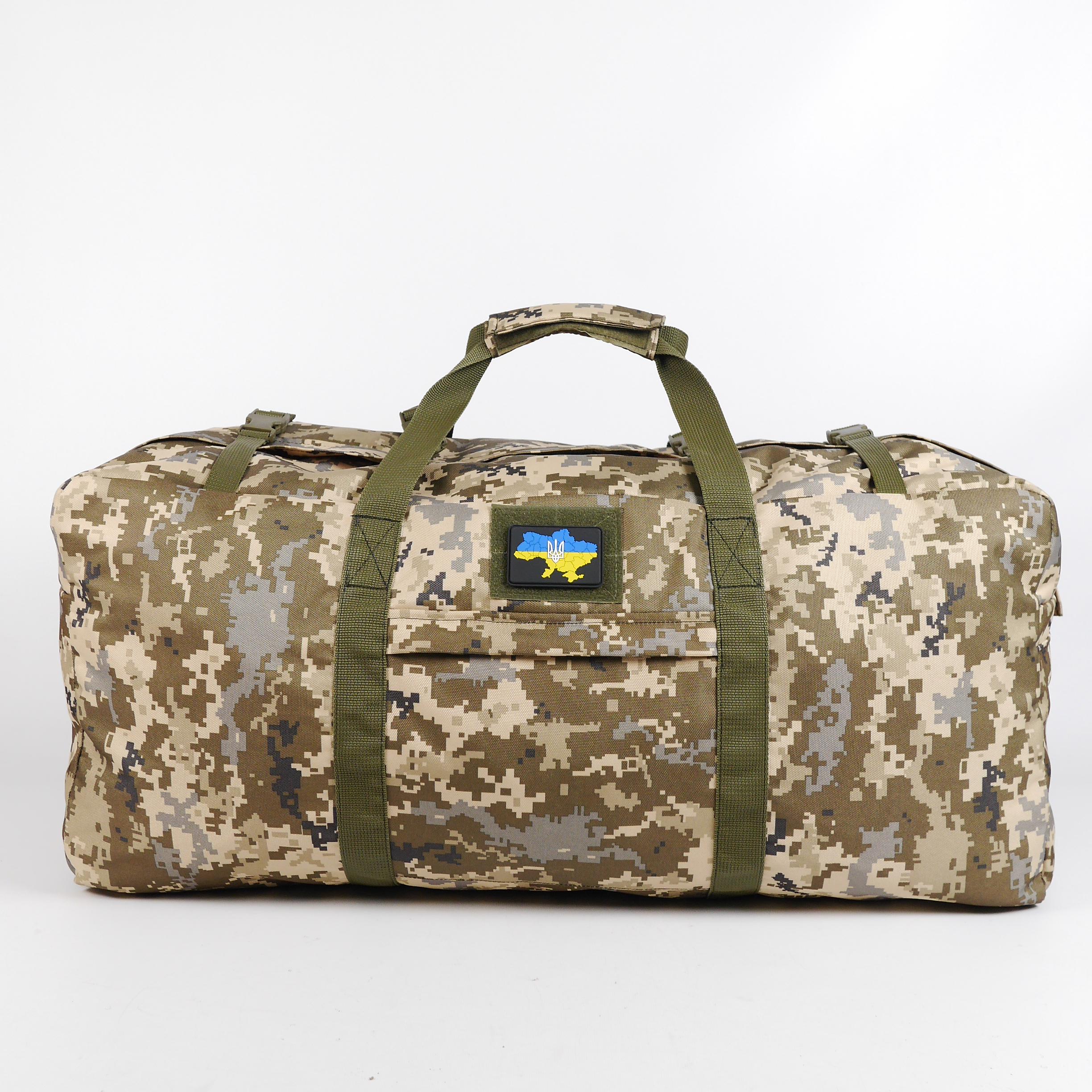 Сумка Kiborg Military Bag Pixel ММ14 (6032) - фото 7 Сумка Kiborg Military Bag Pixel ММ14 (6032) - фото 7