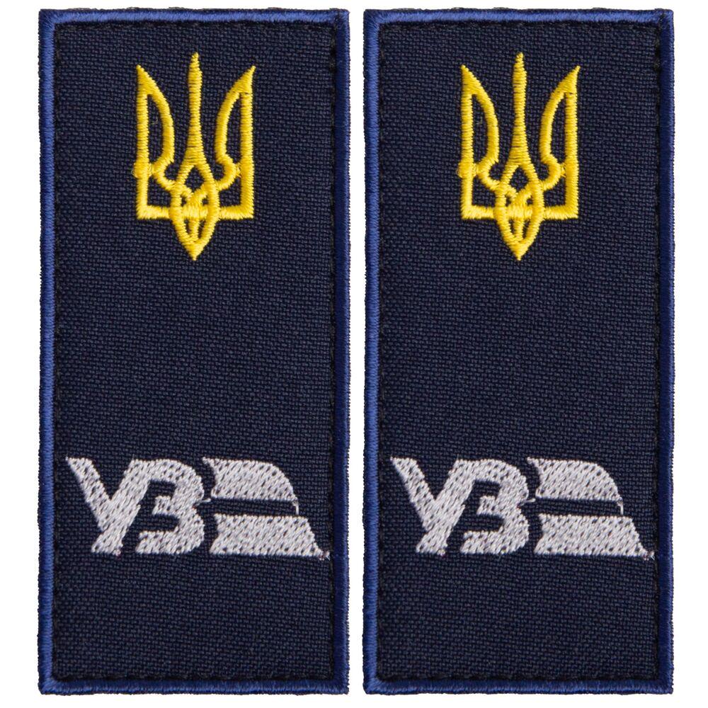 Набор шевронов на липучке Погон Укрзализныця 4х9 см 2 шт. Синий (24967)