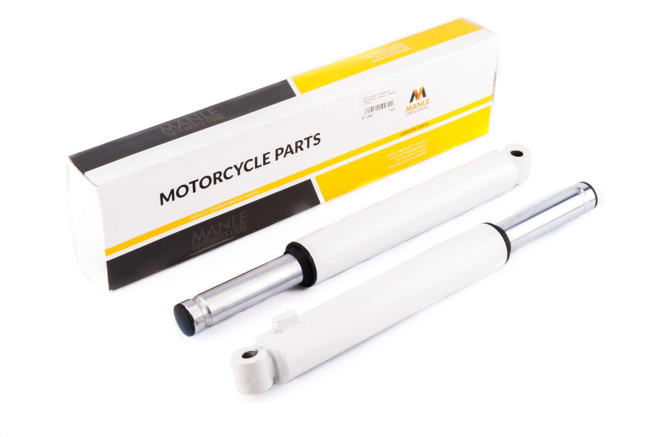 Амортизаторы передние MANLE для Honda DIO Белый (A-1286)