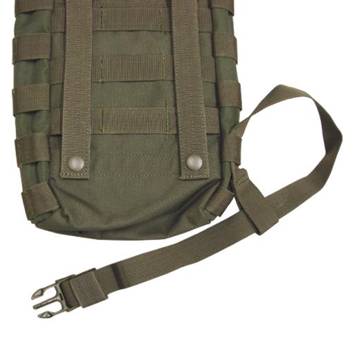 Сумка для гідратації Condor Hydration Bladder Carrier HCB Olive (13422257) - фото 3