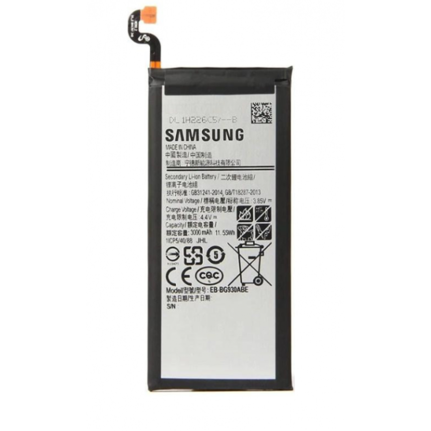 Акумулятор EB-BG930ABE для Samsung G930 Galaxy S7 Li-ion 3,85 B 3000 мАг (4301035)