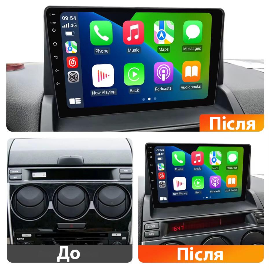 Автомагнітола Mazda 6 Atenza 2004-2015 Android 12+/CarPlay/8 core/Platform/XyAuto (М-Мз6-10-М3) - фото 3 Автомагнітола Mazda 6 Atenza 2004-2015 Android 12+/CarPlay/8 core/Platform/XyAuto (М-Мз6-10-М3) - фото 3