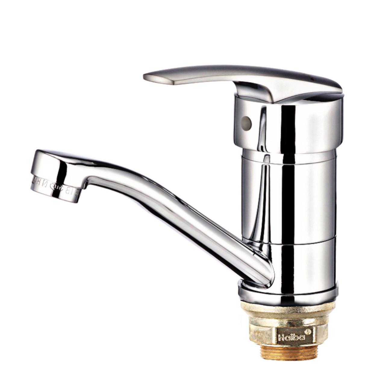 Смеситель для кухни Haiba AGAT (HB0010)