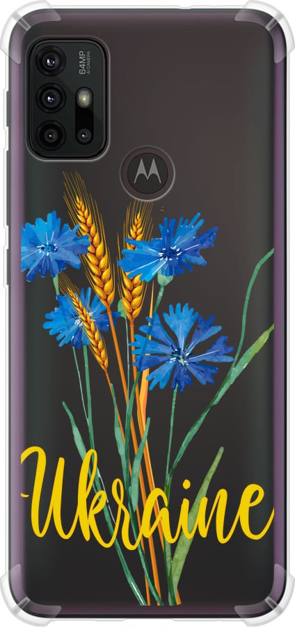 Чехол на Motorola Moto G20 Ukraine v2 (5445sp-2461-42517)