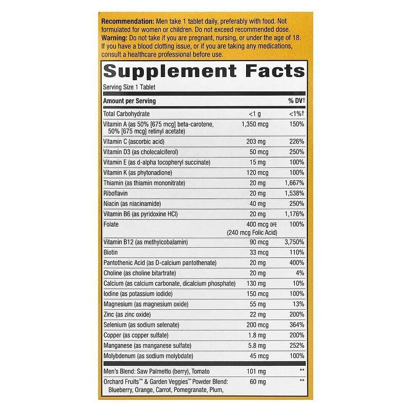 Мультивитамины для мужчин 50+ Nature's Way Alive Ultra Multivitamin 60 таблеток (1413249376) - фото 2 Мультивитамины для мужчин 50+ Nature's Way Alive Ultra Multivitamin 60 таблеток (1413249376) - фото 2