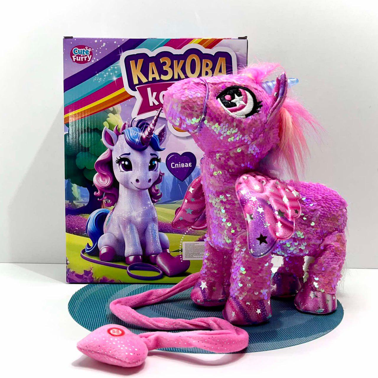 М'яка іграшка інтерактивна Казкова конячка-єдиноріг/повідець/звук/світло Рожевий (M 6202 I UA) - фото 2 М'яка іграшка інтерактивна Казкова конячка-єдиноріг/повідець/звук/світло Рожевий (M 6202 I UA) - фото 2