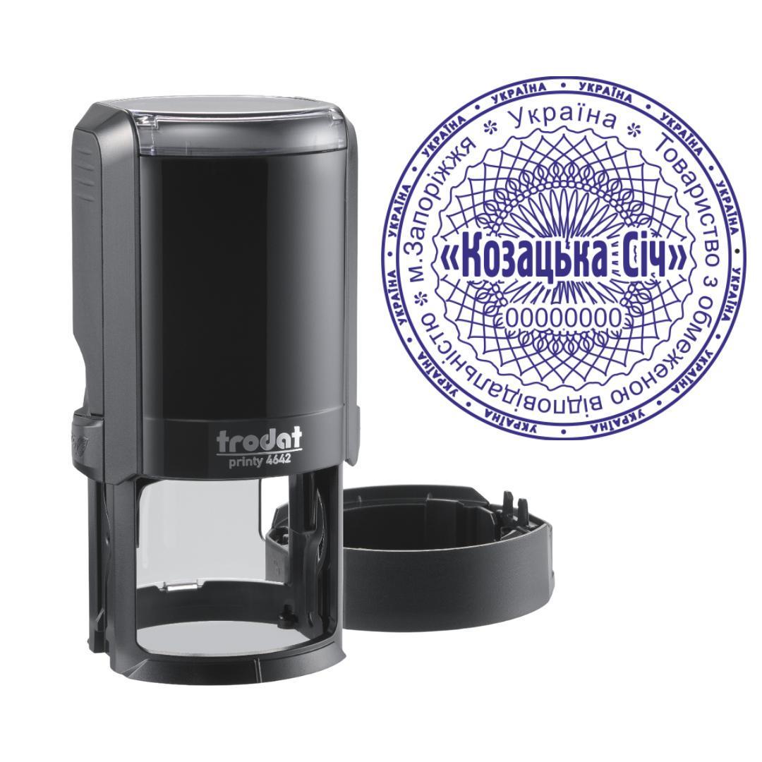 Печатка ТОВ на автоматичному оснащенні Trodat Printy 4642 з ковпачком Чорний (ТОВ2/4642/B)