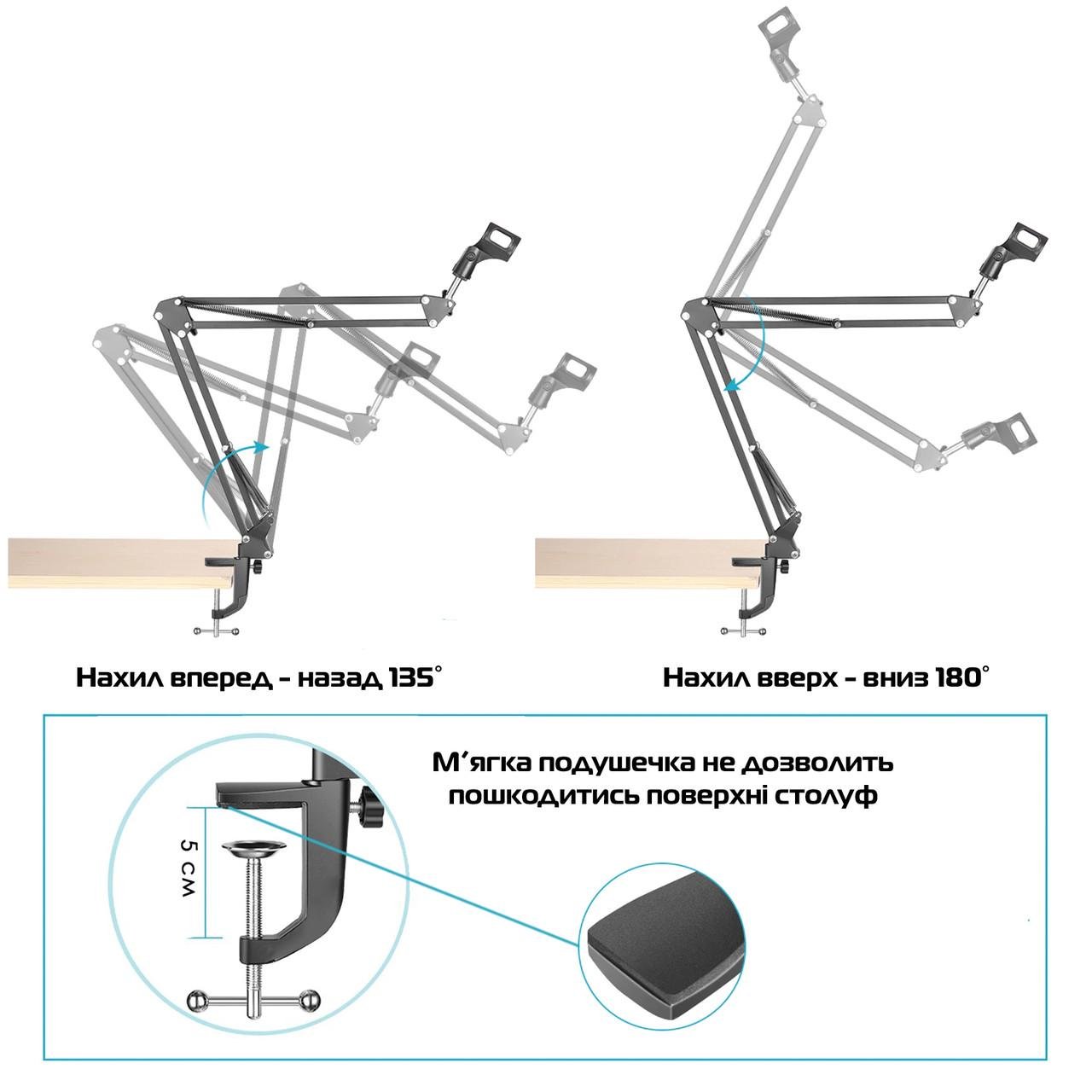 Стойка для микрофона Manchez NB-35 с креплением на стол Black (3_04797) - фото 9