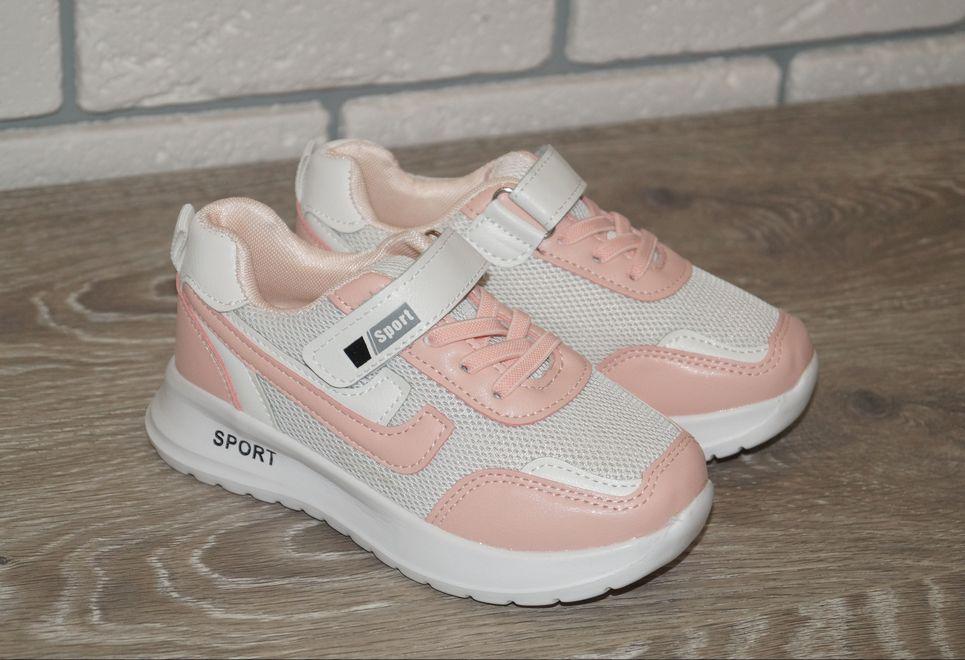 Кросівки Xifa р. 29 17,5 см Білий/Рожевий (30800-29) - фото 4 Кросівки Xifa р. 29 17,5 см Білий/Рожевий (30800-29) - фото 4