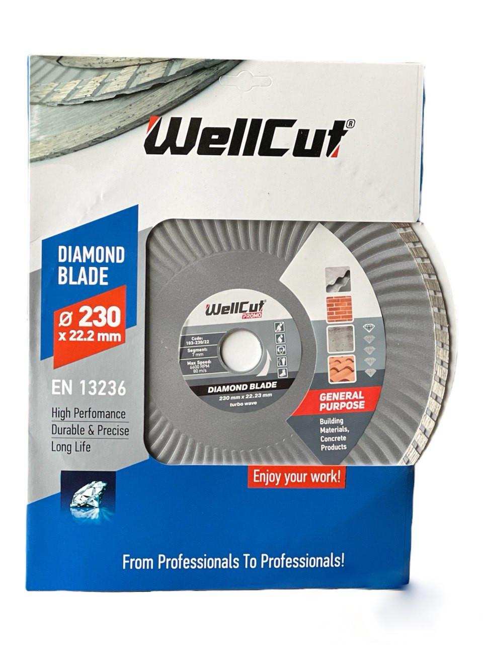 Диск алмазный Wellcut Promo турбоволная 230х7х22,23 мм