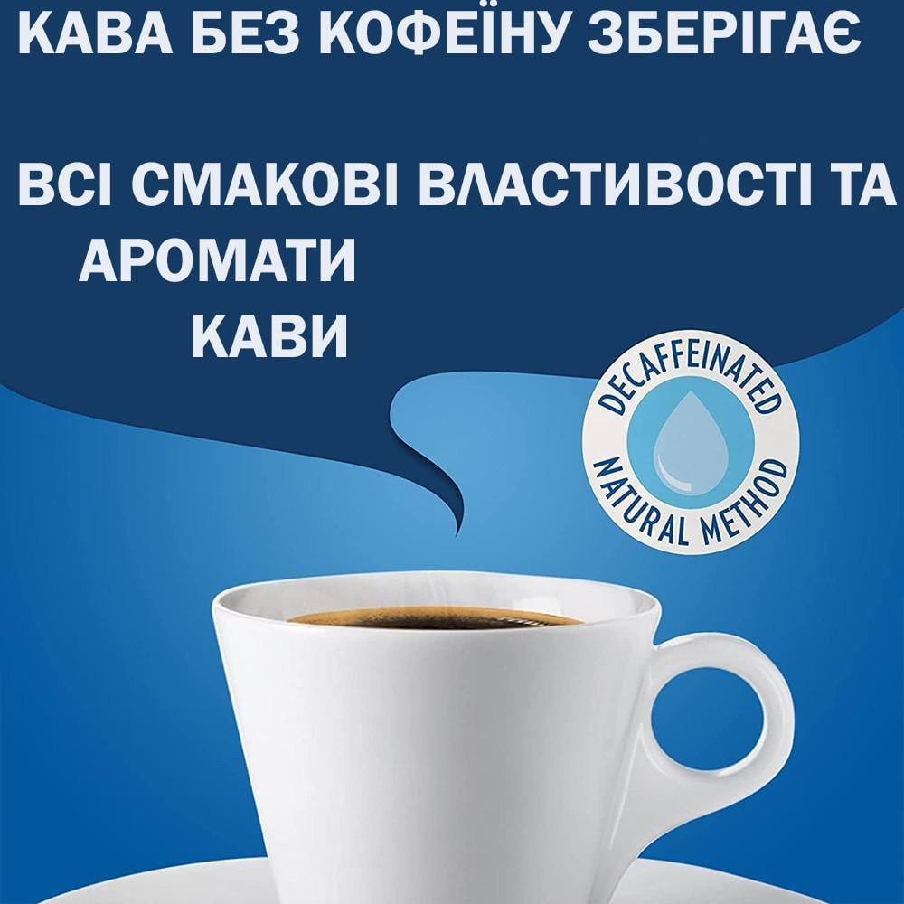 Кава мелена без кофеїну Lavazza DEK Classico Caffe Decaffeinato 250 г (932170140) - фото 3