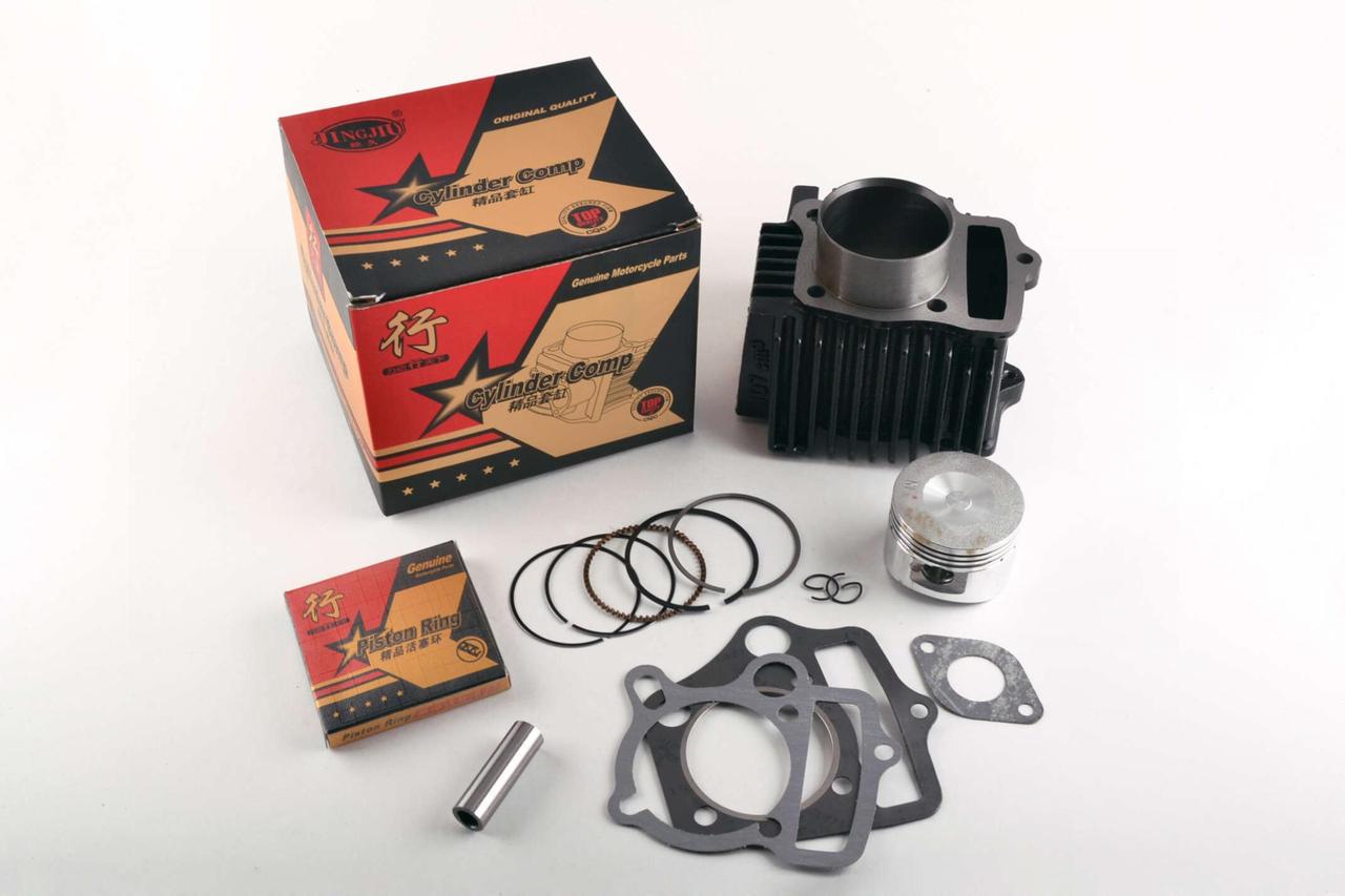 Поршнева ЦПГ JIN Active 110 Ø 52,4 мм 152FMH (2262622939)