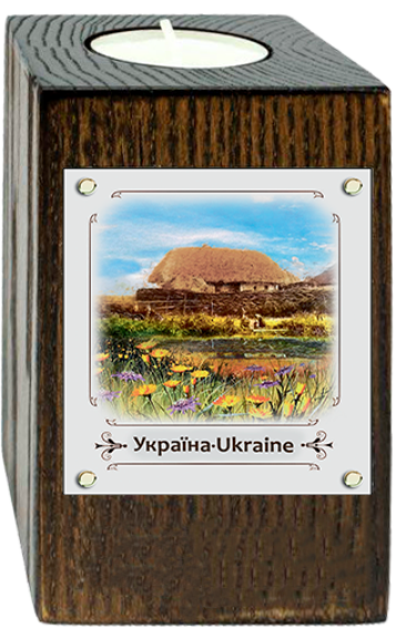 Подсвечник-эко Украина Дом с озером 6х10 см Коричневый (укеп01к/п) Подсвечник-эко Украина Дом с озером 6х10 см Коричневый (укеп01к/п)