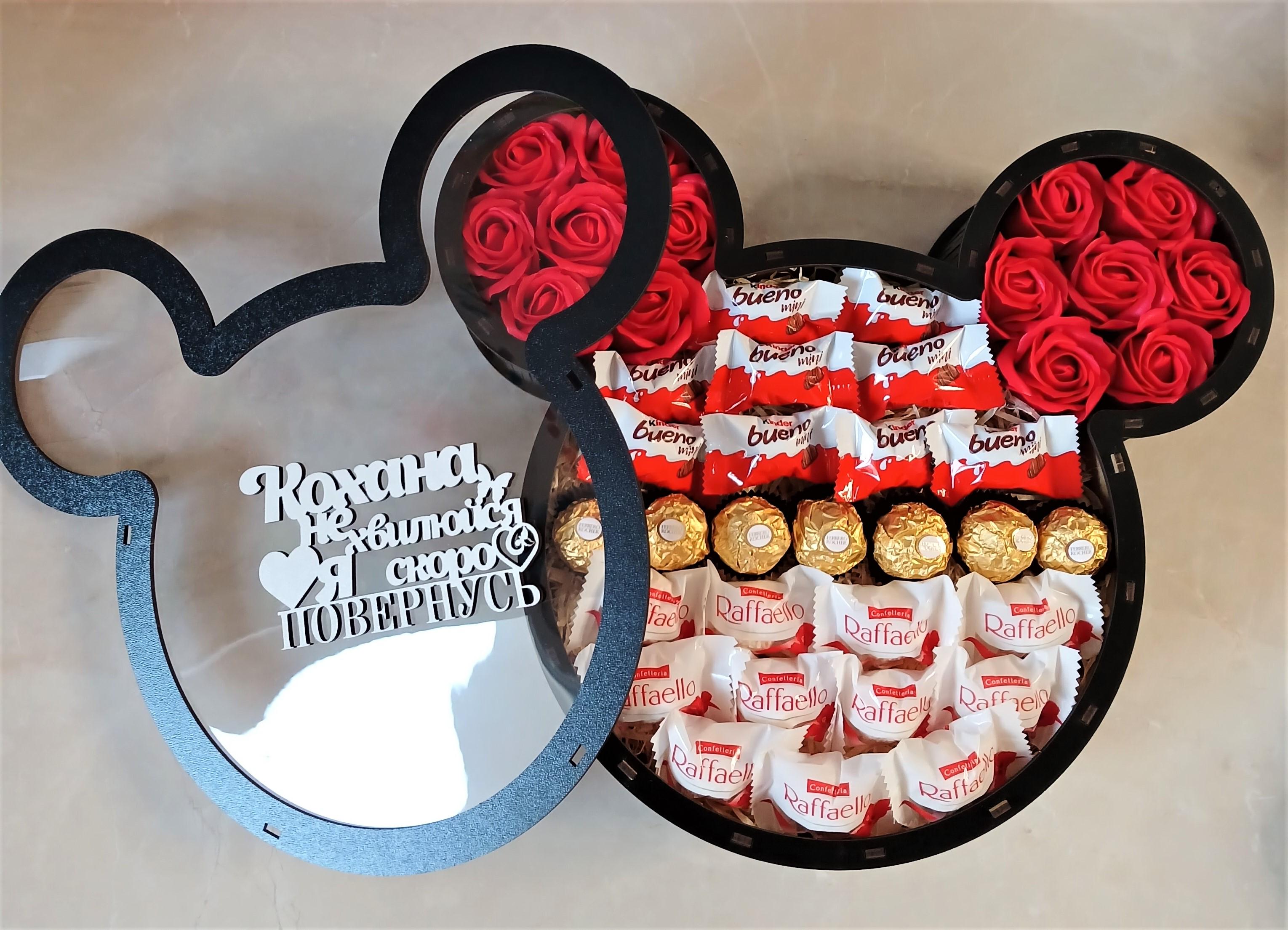 Подарунковий бокс дівчині Мікі асорті на 8 Березня/День народження (14535368)