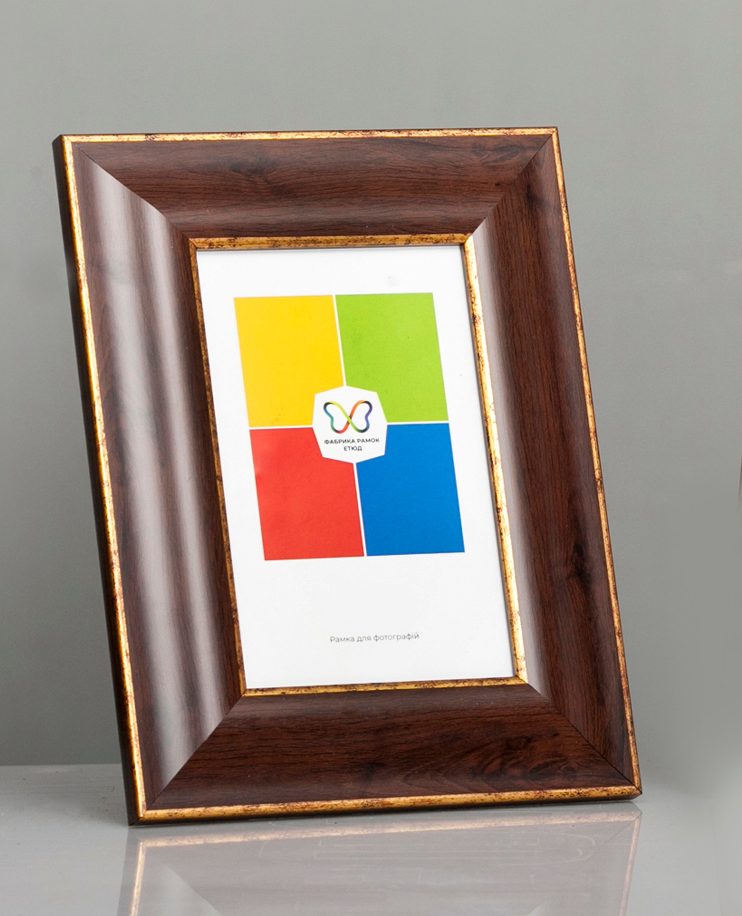 Фоторамка пластиковая 10х15 А6 со стеклом Темно-коричневый (Багет 3816-210)