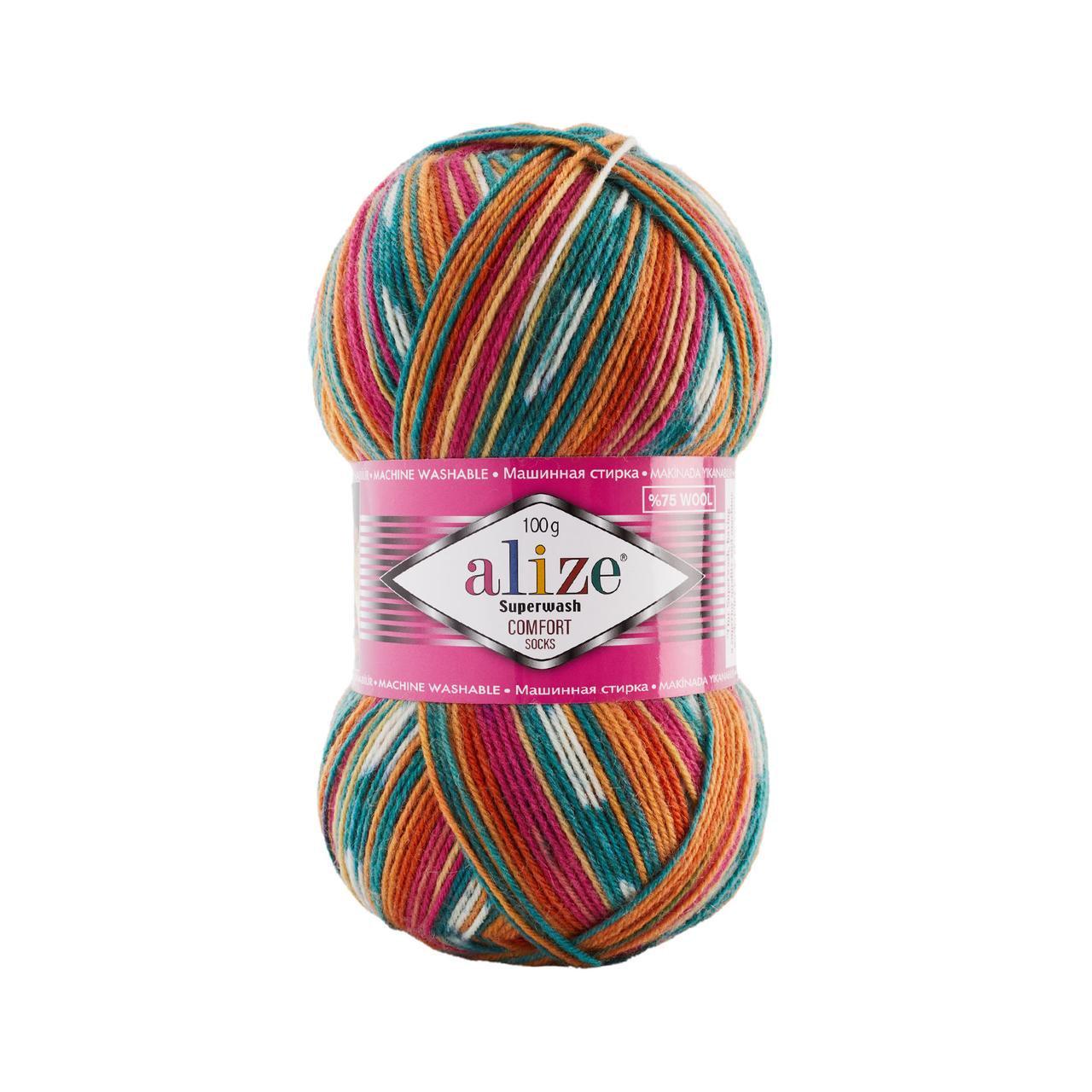 Пряжа носочная Alize Superwash Comfort Socks цвет 7839 (1929309848)