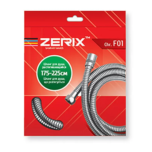 Шланг растяжной Zerix ChrF01 175 см (ZX2620)
