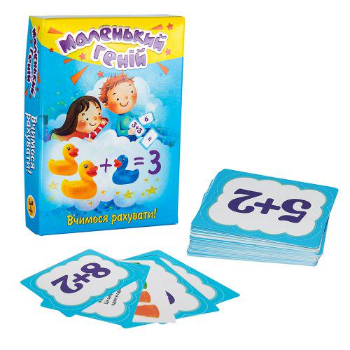 Учебные карточки Маленький гений (148565)